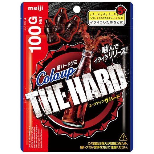 コーラアップザハード(100g)の商品画像