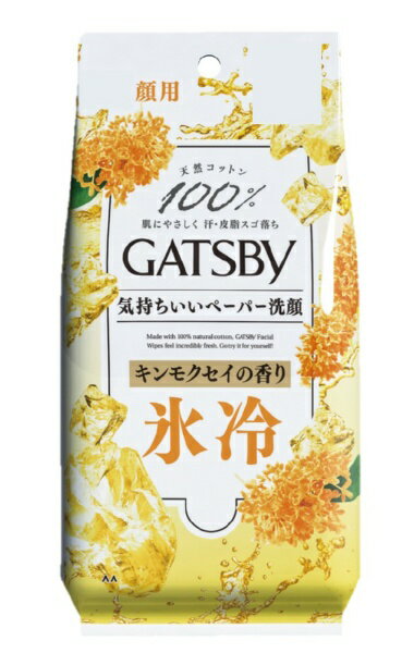 マンダム｜mandom GATSBY ギャツビー フェイシャルペーパー アイスタイプ キンモクセイの香り 徳用タイプの商品画像