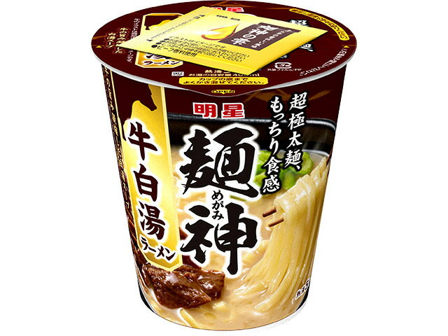 明星食品 明星　麺神カップ　牛白湯ラーメン