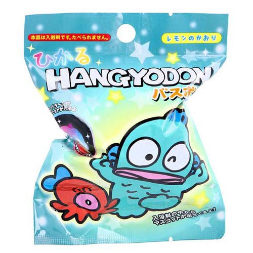 601-6302 ハンギョドン光るバスボール