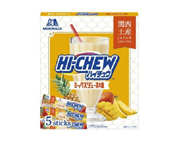 森永製菓 ハイチュウ ミックスジュース味 5本