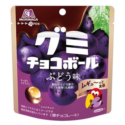グミチョコボール ぶどう味(47g)