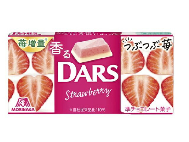 森永製菓 香るダース つぶつぶ苺 12粒