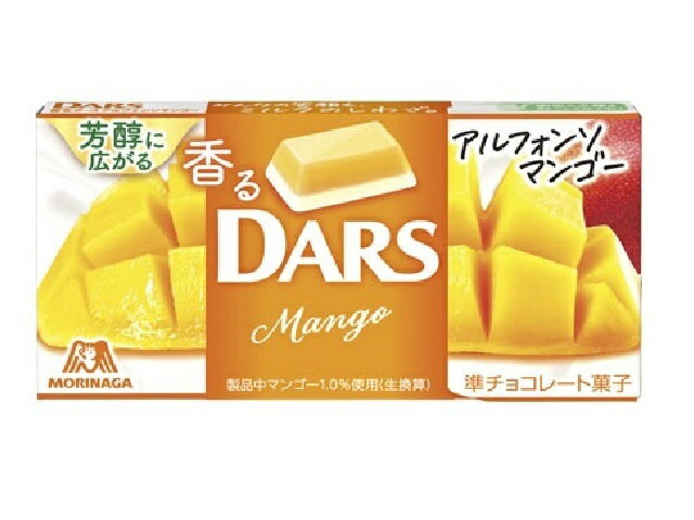 森永製菓 香るダース アルフォンソマンゴー 12粒