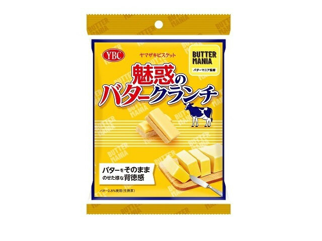 ヤマザキビスケット 魅惑のバタークランチ 6個