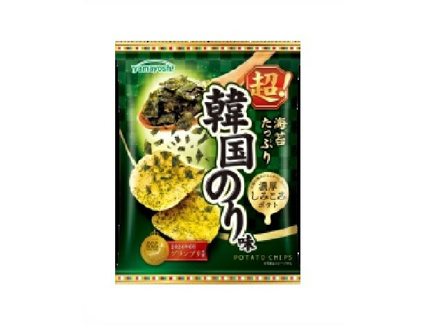 山芳製菓 ポテトチップス 超!韓国のり味 55g