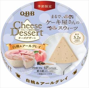 六甲バター チーズデザート６Ｐ　白桃＆アールグレイの商品画像