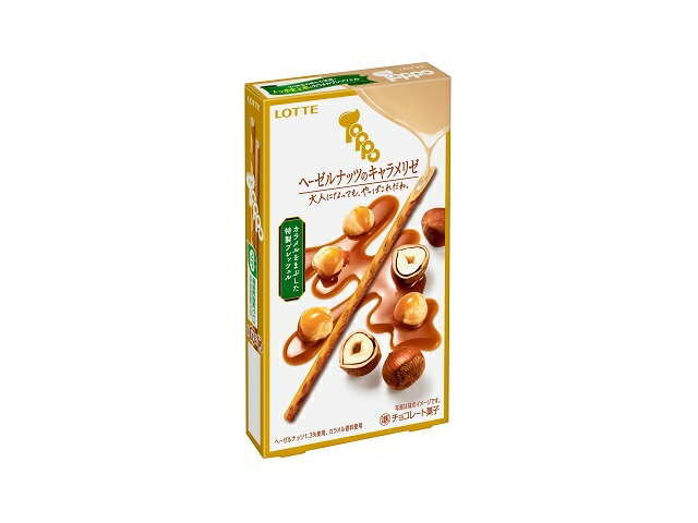 ロッテ トッポ ヘーゼルナッツのキャラメリゼ 2袋