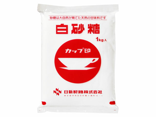 カップ印 上白糖 1Kg