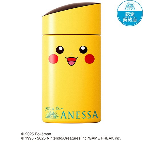 アネッサパーフェクトUVスキンケアミルクNA PK1 ポケモンコラボ ピカチュウ(60ml)の商品画像