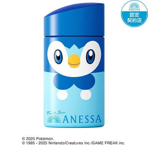 アネッサパーフェクトUVスキンケアミルクNA PK3 ポケモンコラボ ポッチャマ(60ml)の商品画像