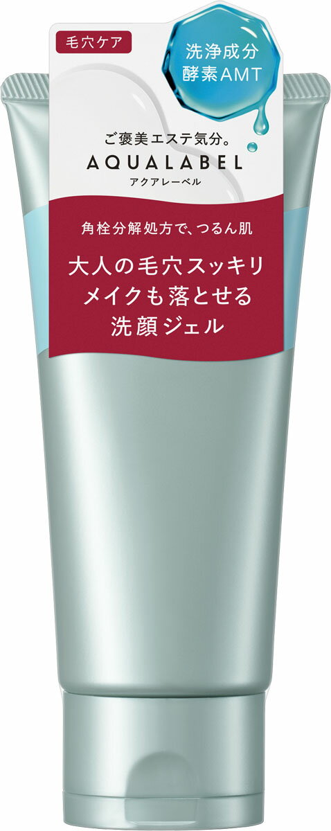 アクアレーベル エステ洗顔ジェル 130g