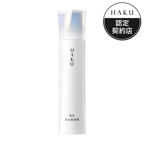 HAKU メラノフォーカスIV(45g)