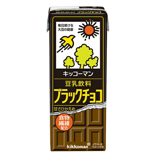 キッコーマン 豆乳飲料 ブラックチョコ 200mlの商品画像