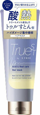 トゥルースト バイエスフリー 酸熱TRヘアマスク 180g