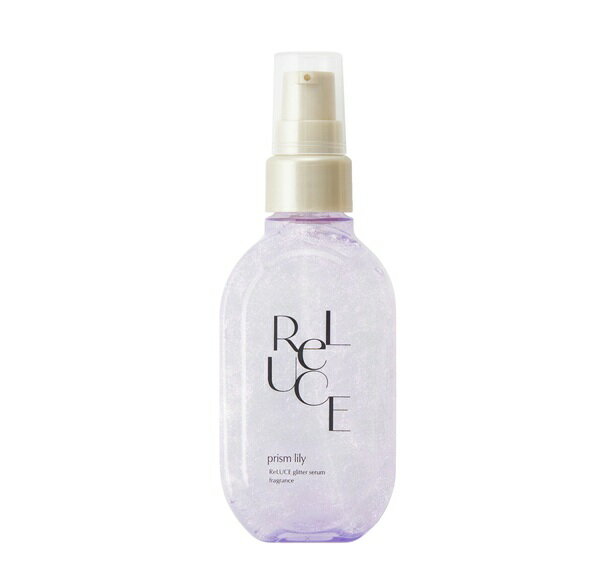 リルーチェ グリッターセラムフレグランス プリズムリリー 80ml