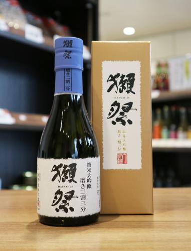 獺祭 純米大吟醸 磨き二割三分 DX 180ml