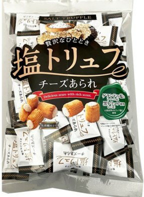 きらら 塩トリュフチーズあられ 200gの商品画像