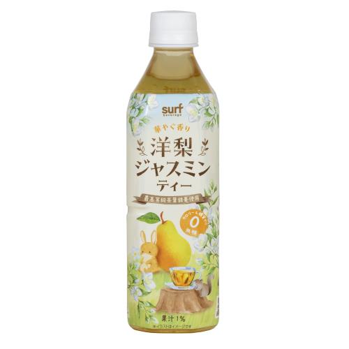サーフビバレッジ 洋梨ジャスミンティー 500mlの商品画像