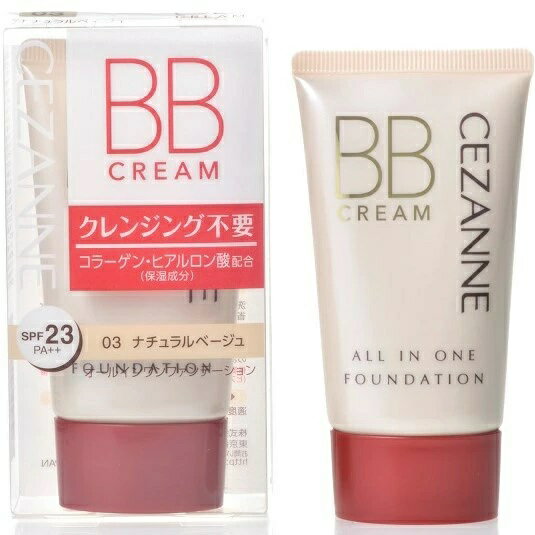 セザンヌ BBクリーム 03 ナチュラルベージュ(40g)の商品画像