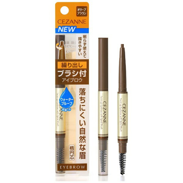 セザンヌ ブラシ付アイブロウ繰り出し 02 オリーブブラウン(0.23g)の商品画像