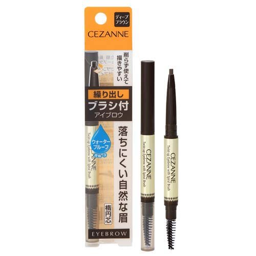 セザンヌ ブラシ付アイブロウ繰り出し 04 ディープブラウン(0.21g)の商品画像