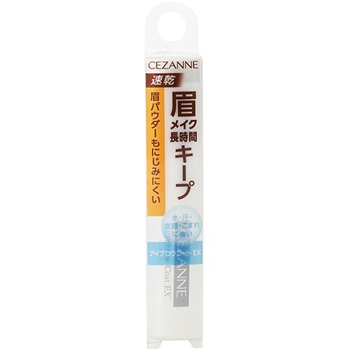 セザンヌ アイブロウコートEX(5.5ml)の商品画像