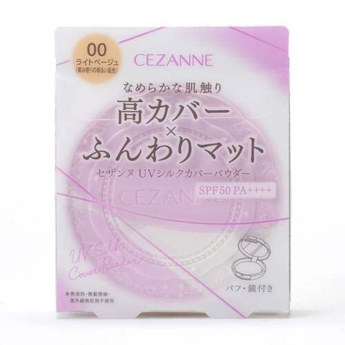 セザンヌ UVシルクカバーパウダー 00 ライトベージュ(10g)の商品画像