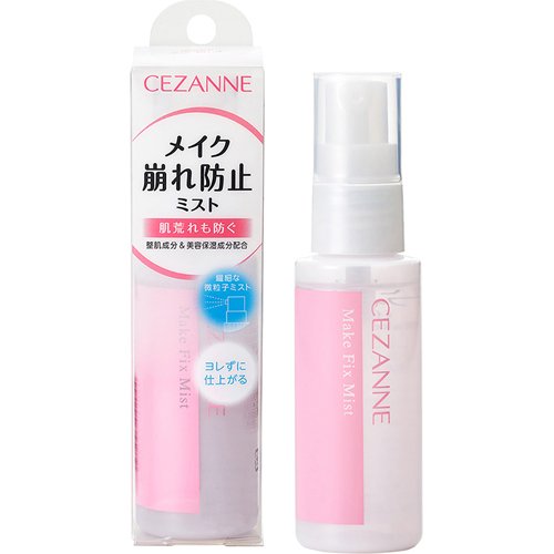 セザンヌ メイクフィックスミスト(48ml)