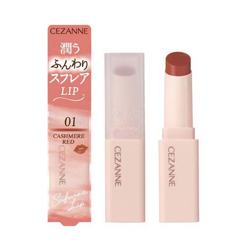 セザンヌ スフレアリップ 01 カシミアレッド(4.2g)の商品画像