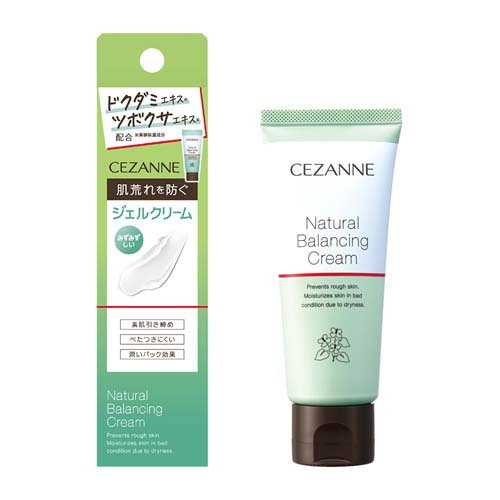 セザンヌ ナチュラルバランシングクリーム(70g)