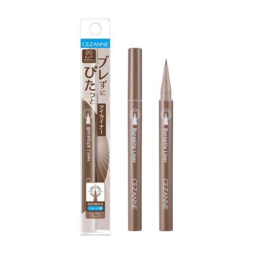 セザンヌ ブレぴたライナー 20 ピュアブラウン(0.67ml)の商品画像