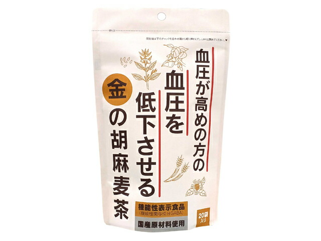 小川生薬 金の胡麻麦茶 5gX20
