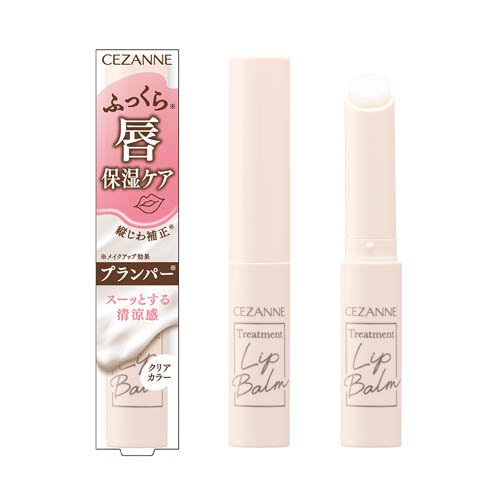 セザンヌ トリートメントリップバーム(1.7g)の商品画像