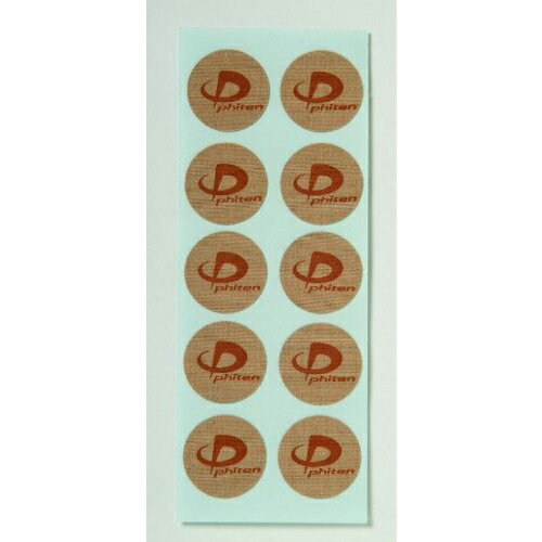 ファイテン チタンバン(10粒*1枚入)