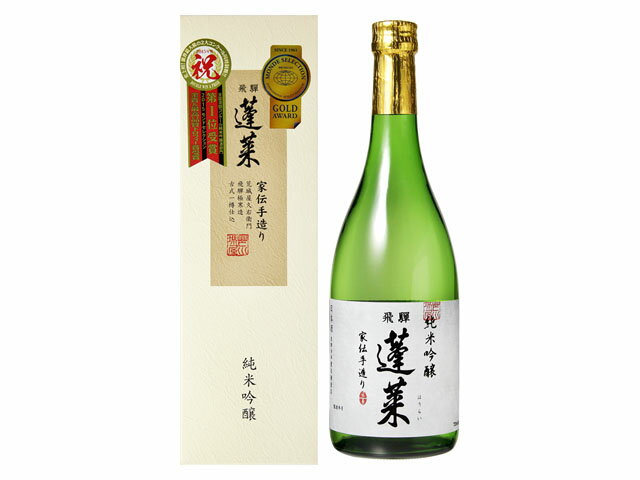 蓬莱 純米吟醸 家伝手造り 720mlの商品画像