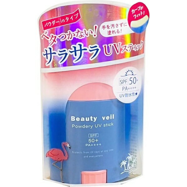 7月20日～21日 Beauty veil パウダリーUVスティックR2 本体/さらさら/フローラルムスクの香り 20gの商品画像