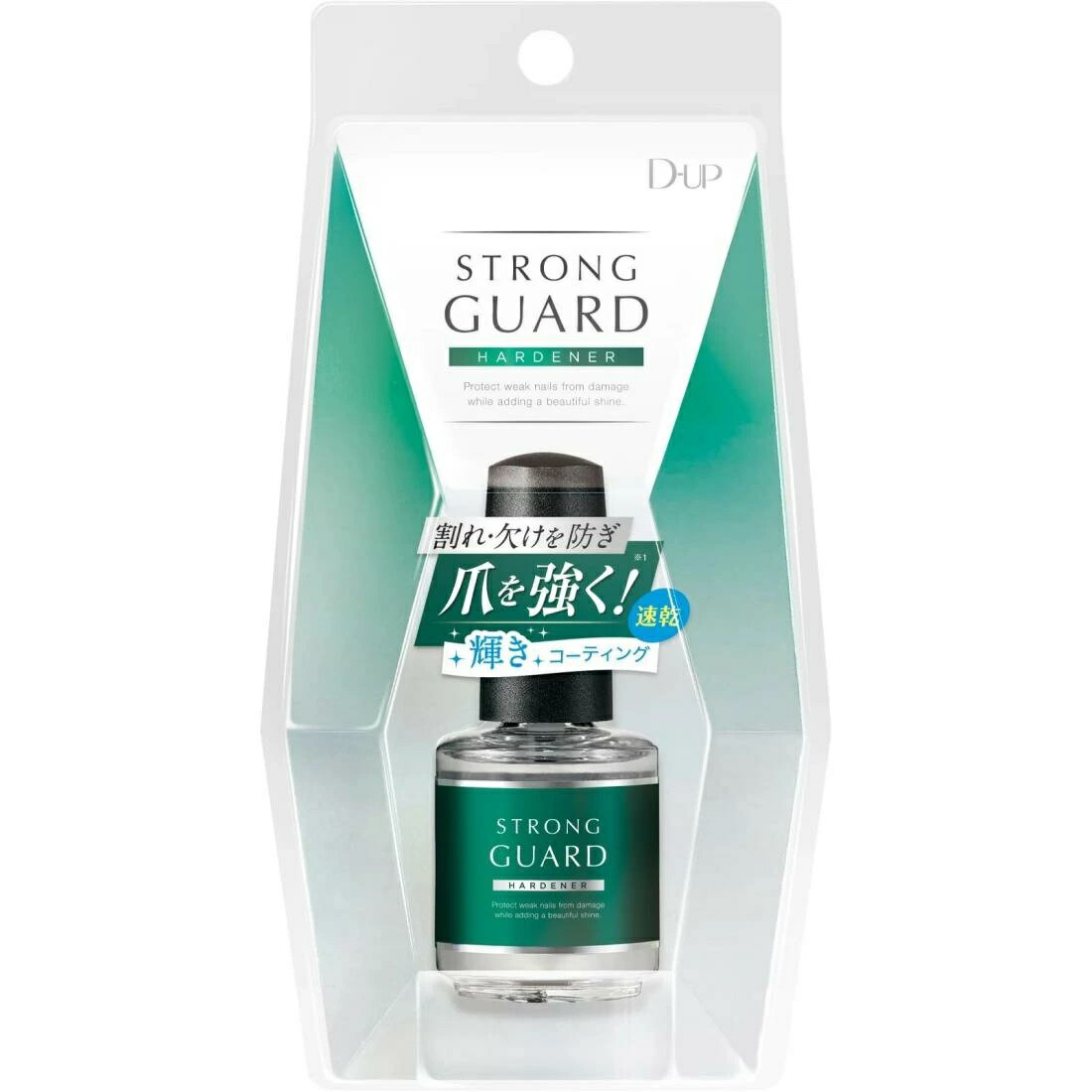 D-UP ディーアップ ストロングガード 15ml