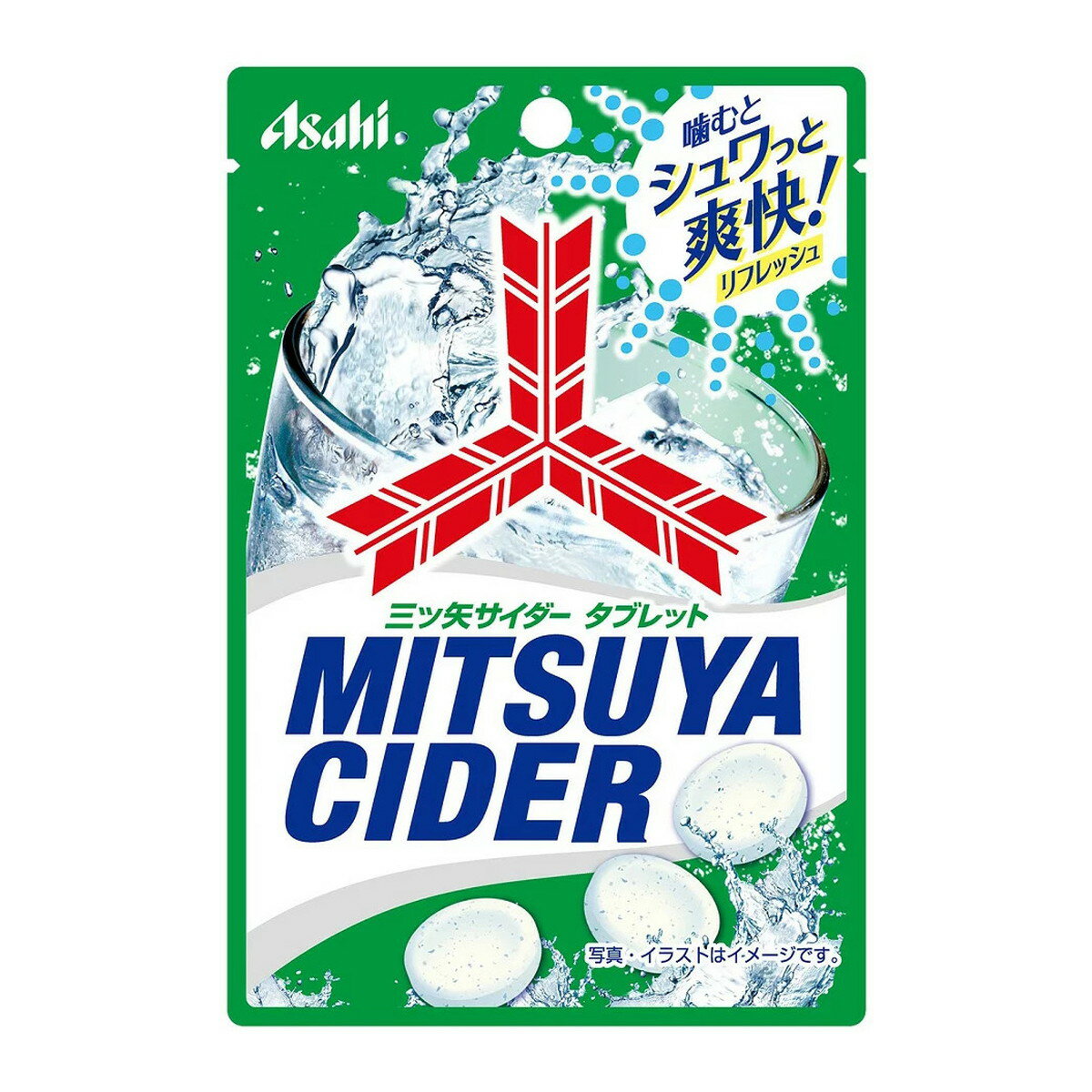 三ツ矢サイダータブレット 小袋(25g)