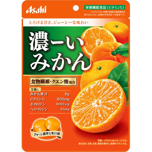 濃ーいみかん(84g)