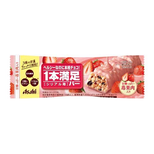 1本満足バー シリアル苺(1本)の商品画像