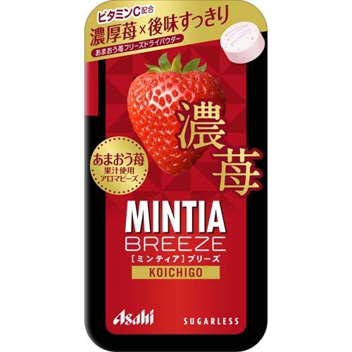 ミンティア ブリーズ 濃苺(30粒入)