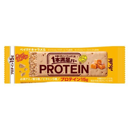 1本満足バー プロテイン ベイクドキャラメル(1本)の商品画像