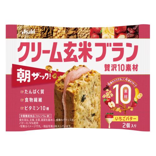 アサヒ クリーム玄米ブラン 贅沢10素材 いちごバター 50g
