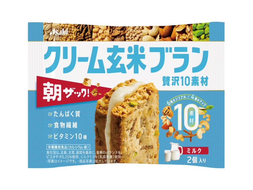 アサヒ クリーム玄米ブラン 贅沢10素材 ミルク 50g