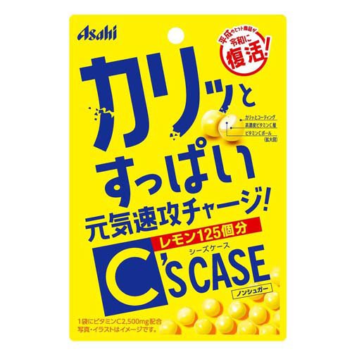 シーズケース タブレット(22g)