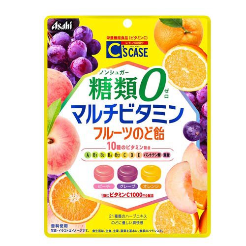 シーズケース 糖類0マルチビタミンのど飴(72g)
