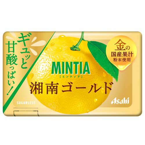 ミンティア タブレット 湘南ゴールド(50粒)の商品画像
