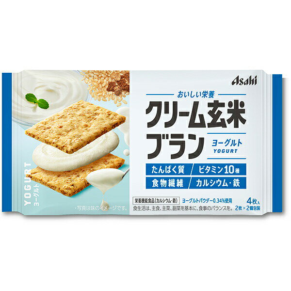 アサヒ クリーム玄米ブラン ヨーグルト 72g