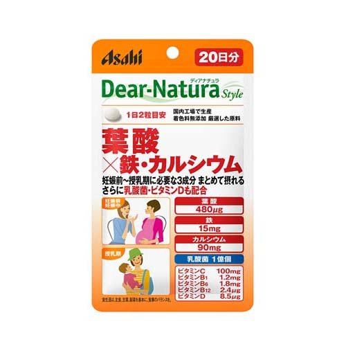 ディアナチュラスタイル 葉酸*鉄・カルシウム 20日分(40粒)